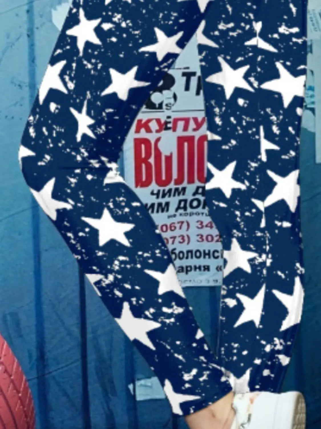 Printed High Waist Skinny Leggings - GlossiChic Collection Stripe / S GlossiChic Collection Activewear